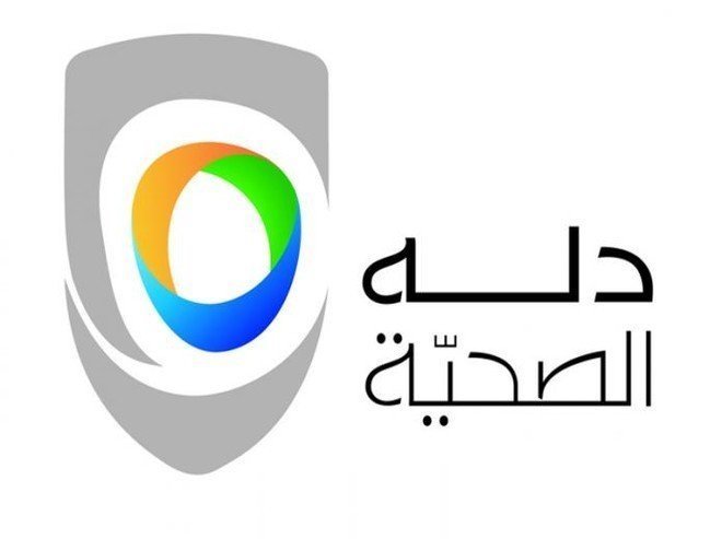 دله الصحية توزع 22.5 مليون ريال أرباحًا نقدية عن النصف الثاني