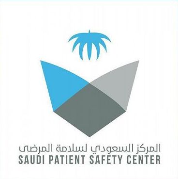 وظائف شاغرة بـ المركز السعودي لسلامة المرضى