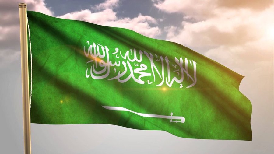 السعودية: نقف إلى جانب كل ما يدعم أمن واستقرار تونس