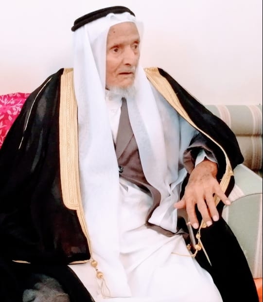 الشيخ فراج العسيري في ذمة الله عن عمر ناهز 120 عاماً