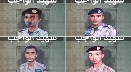 أمن الدولة تستعيد ذكرى 4 أبطال استشهدوا في مواجهة مطلوبين بالدمام