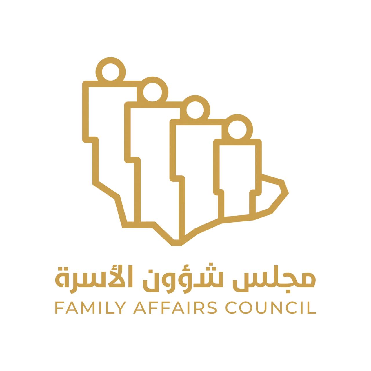 دراسة سعودية : الحظر المنزلي زاد الوعي الصحي والاجتماعي والاقتصادي للأسرة