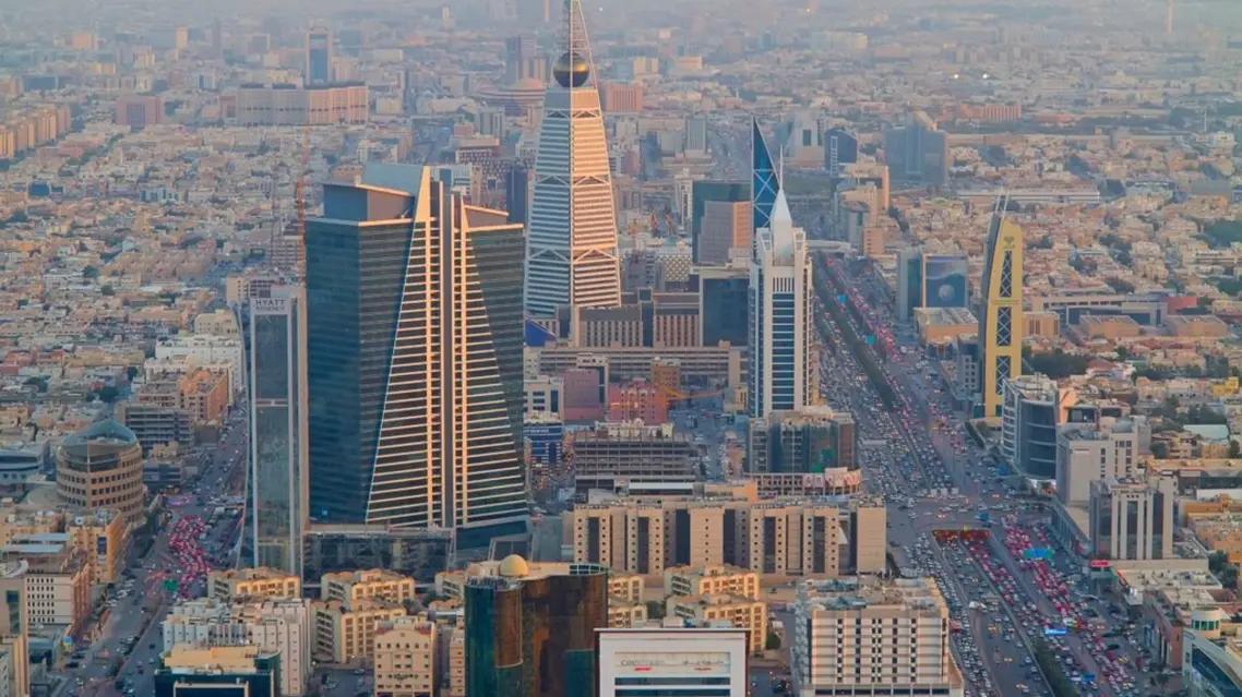 التمويل الدولي: اقتصاد السعودية سينمو 2.4% في 2021