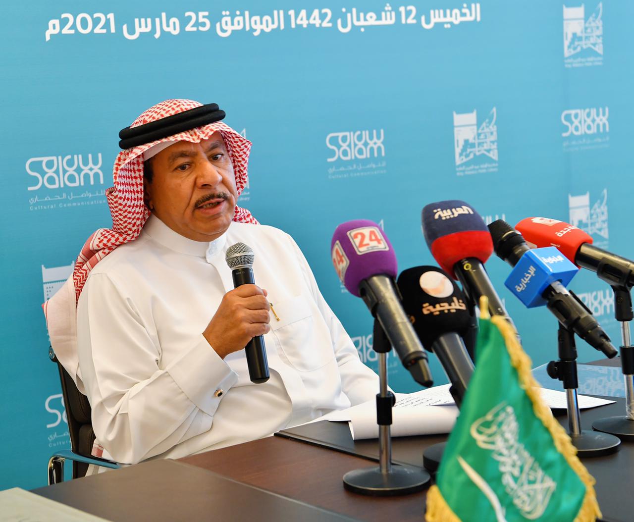 ابن معمر: اتفاقية مشروع سلام ومكتبة الملك عبدالعزيز قوة ناعمة لخدمة السعودية