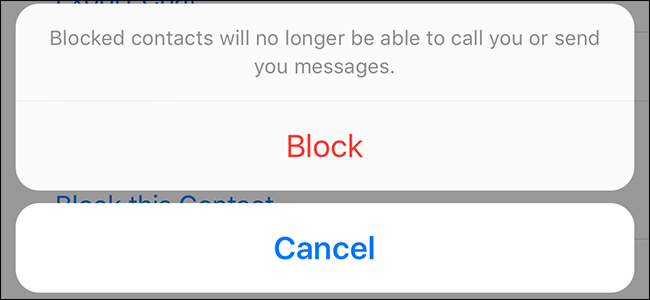 أنهى حياة زوجته بسبب بلوك على الـ WhatsApp ! (2)