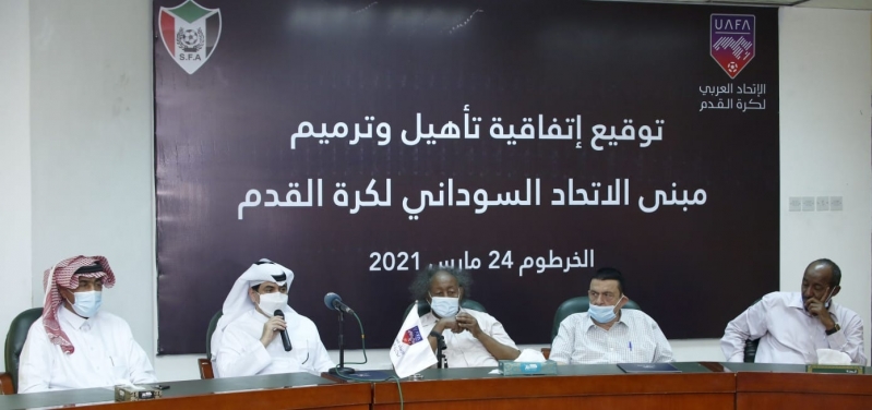 اتحاد الكرة العربي