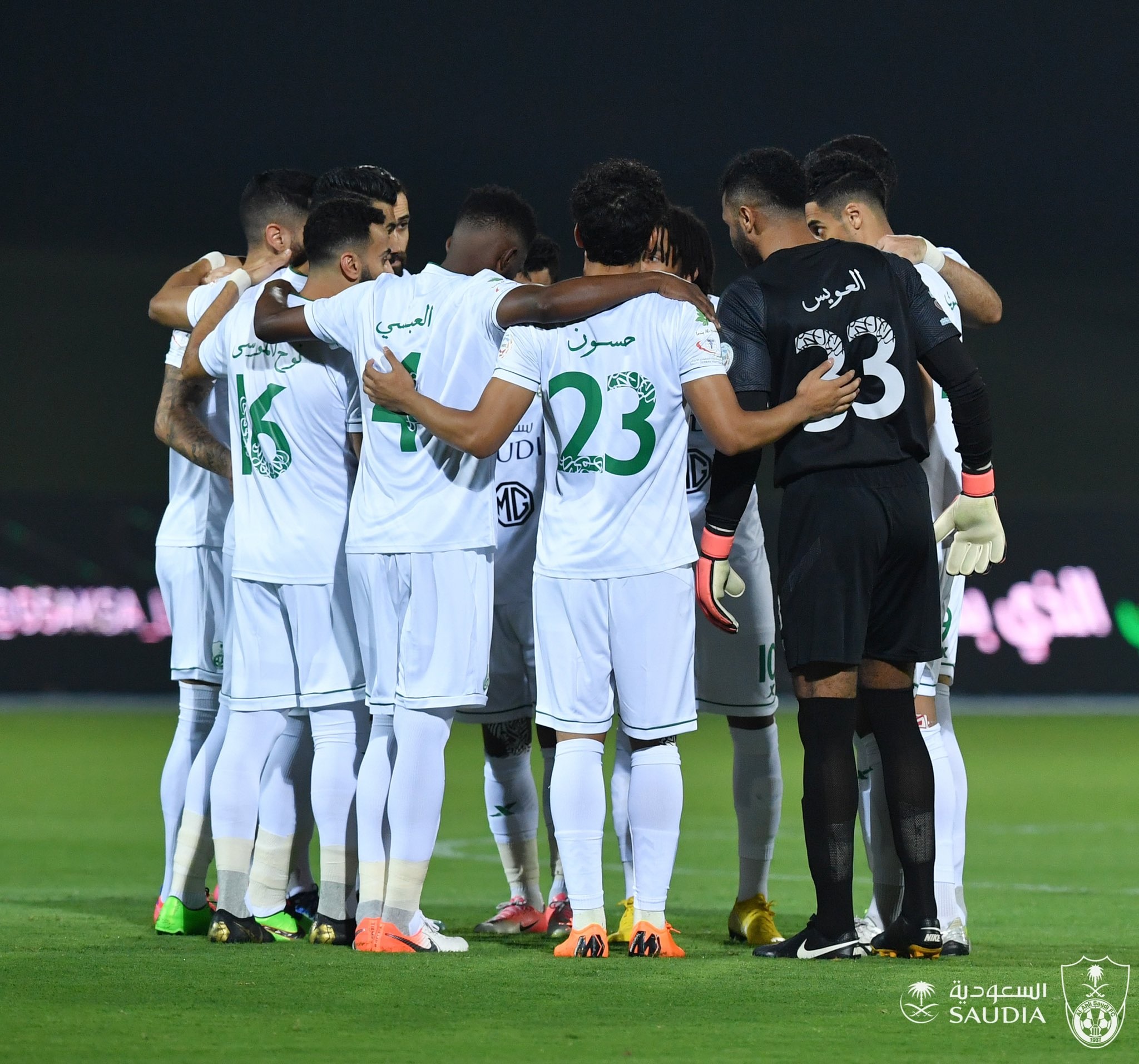 خبر سار لـ الأهلي قبل مواجهة الفتح بـ دوري محمد بن سلمان