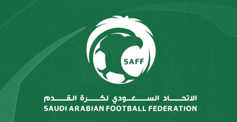 الاتحاد السعودي لكرة القدم