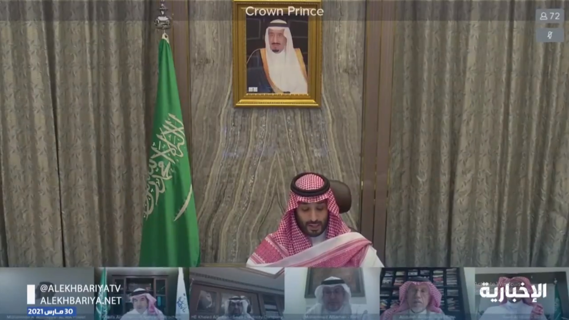 محمد بن سلمان بعد إطلاق شريك : الاستثمارات ستخلق فرصاً هائلة وآلاف الوظائف الجديدة