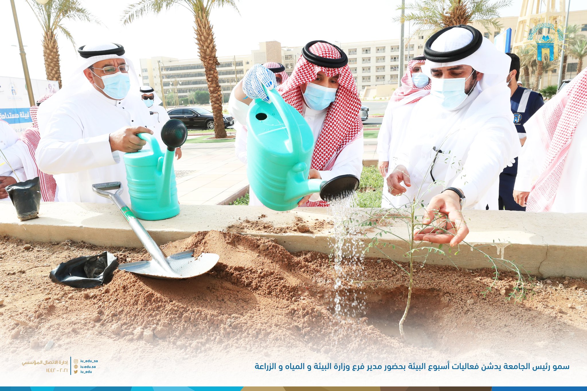 الجامعة الإسلامية تطلق حملة لتنظيف المنتزه الوطني