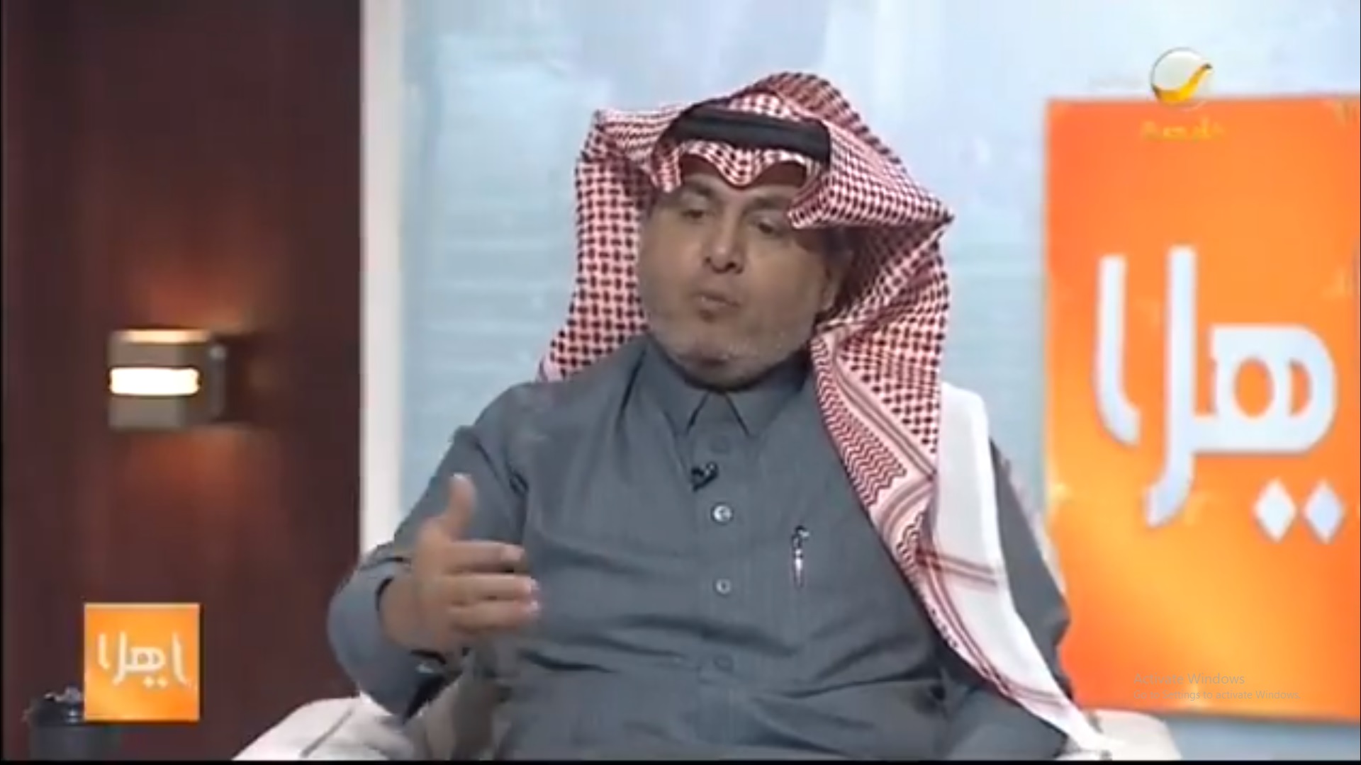 مشروع في مجلس الشورى يحدد 5 ملايين ريال حدًا أعلى لدية الدم