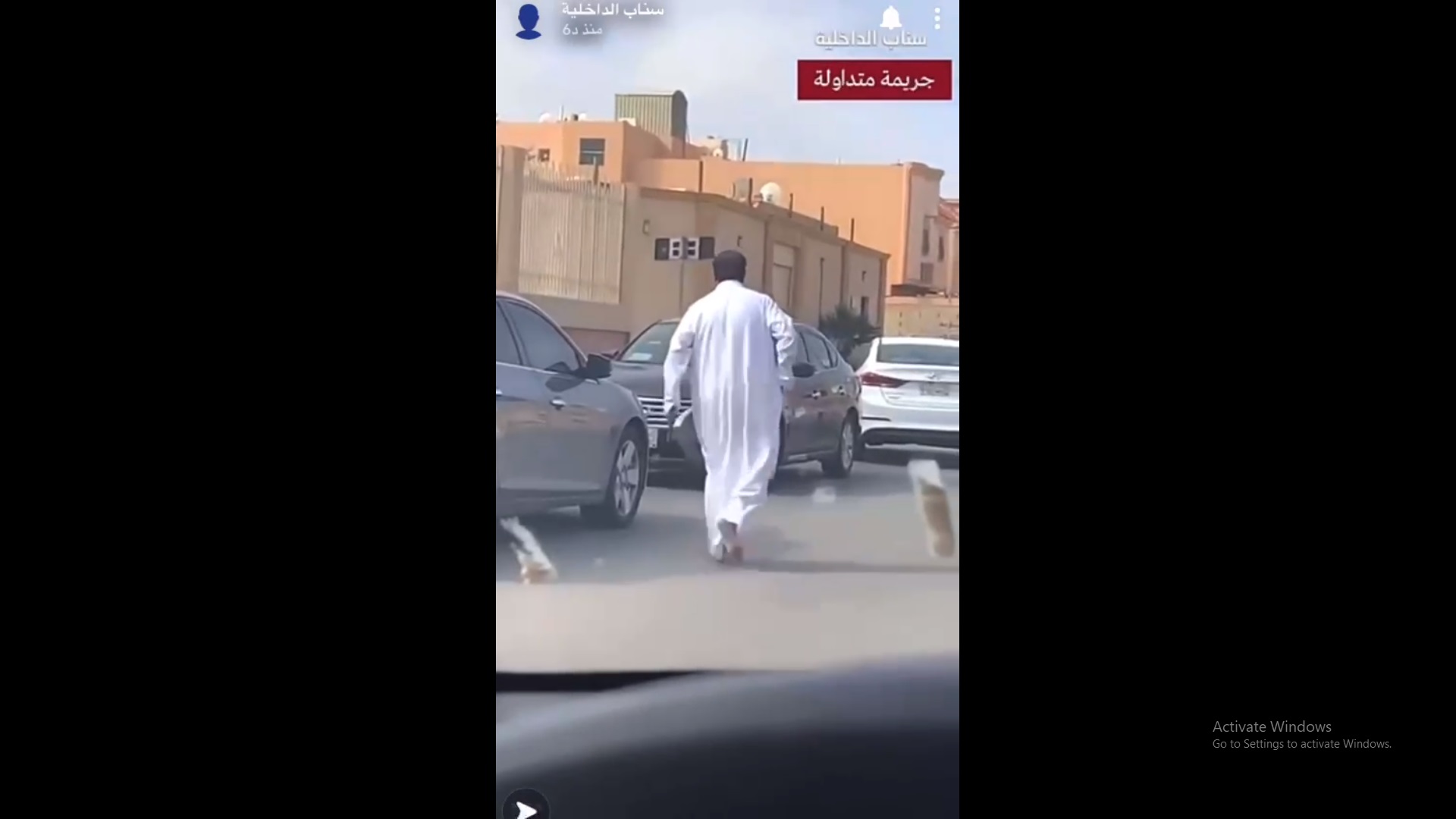 فيديو .. القبض على مُطلق النار على المركز الصحي في الرياض