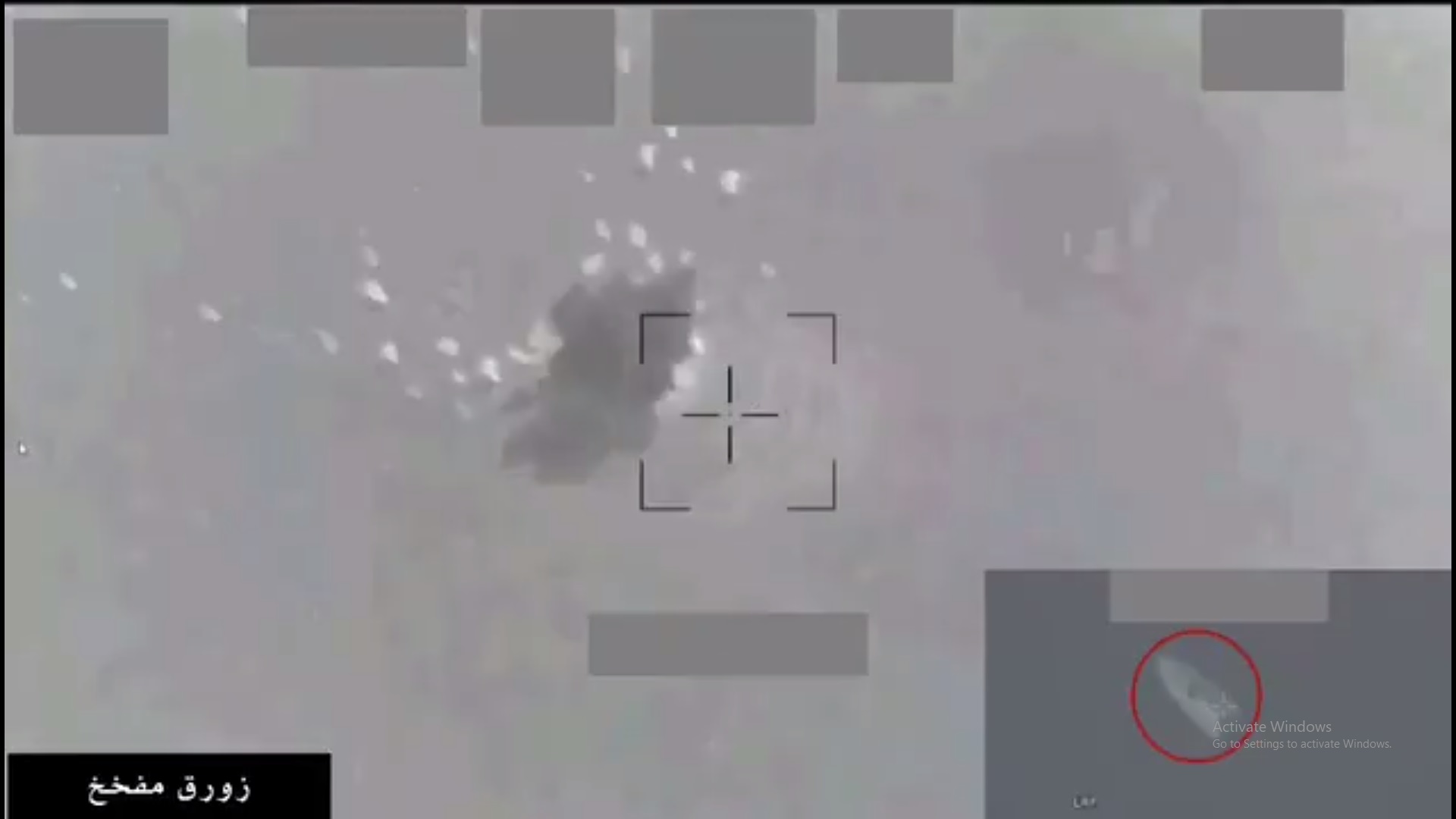فيديو.. لحظة تدمير زورق مفخخ حوثي قبل تنفيذ هجوم وشيك مقابل الصليف اليمنية