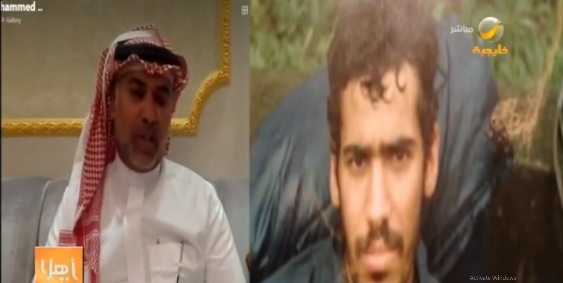 شقيق الشهيد مطلق العتيبي يحكي قصة العثور على رفاته بعد 30 عامًا بالكويت