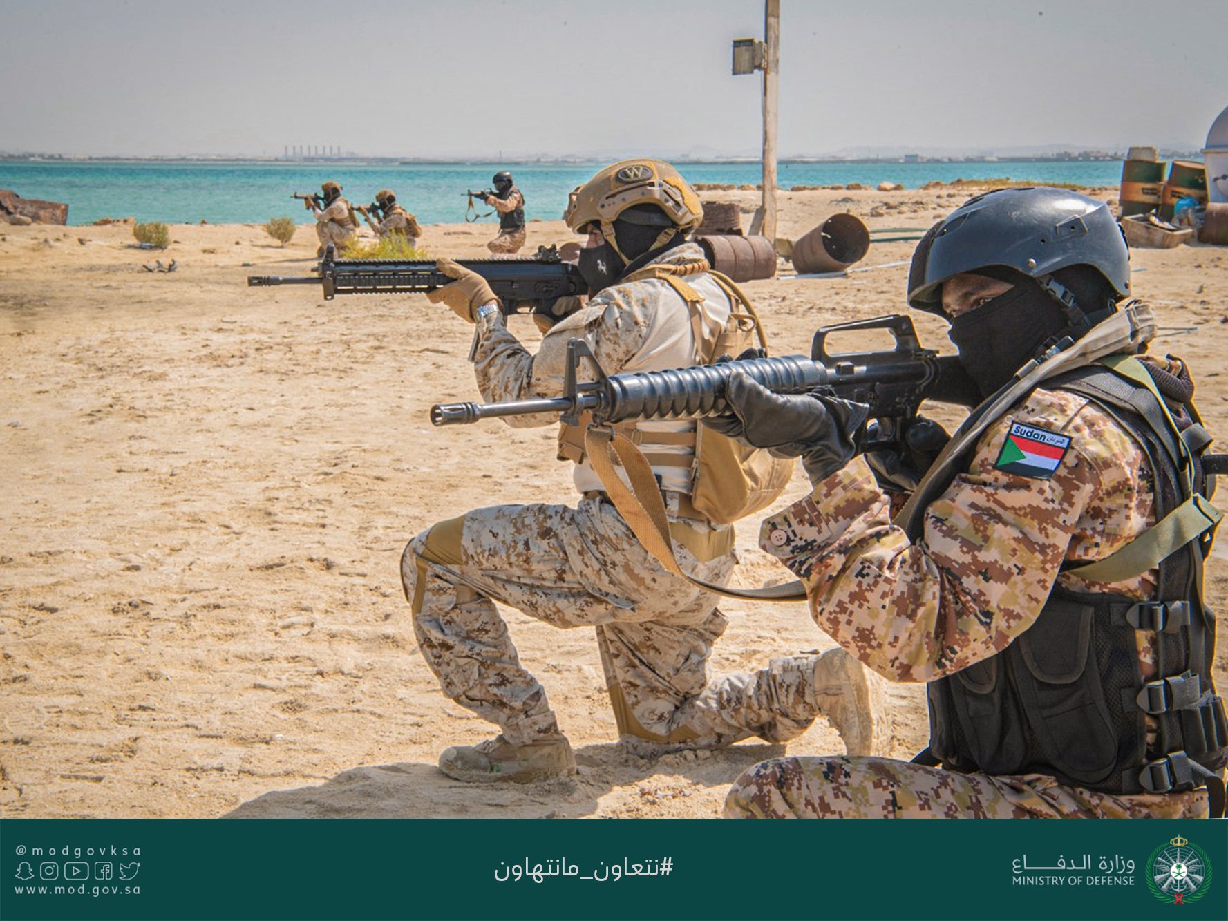 القوات البحرية السعودية والسودانية تختتم تمرين الفلك 4
