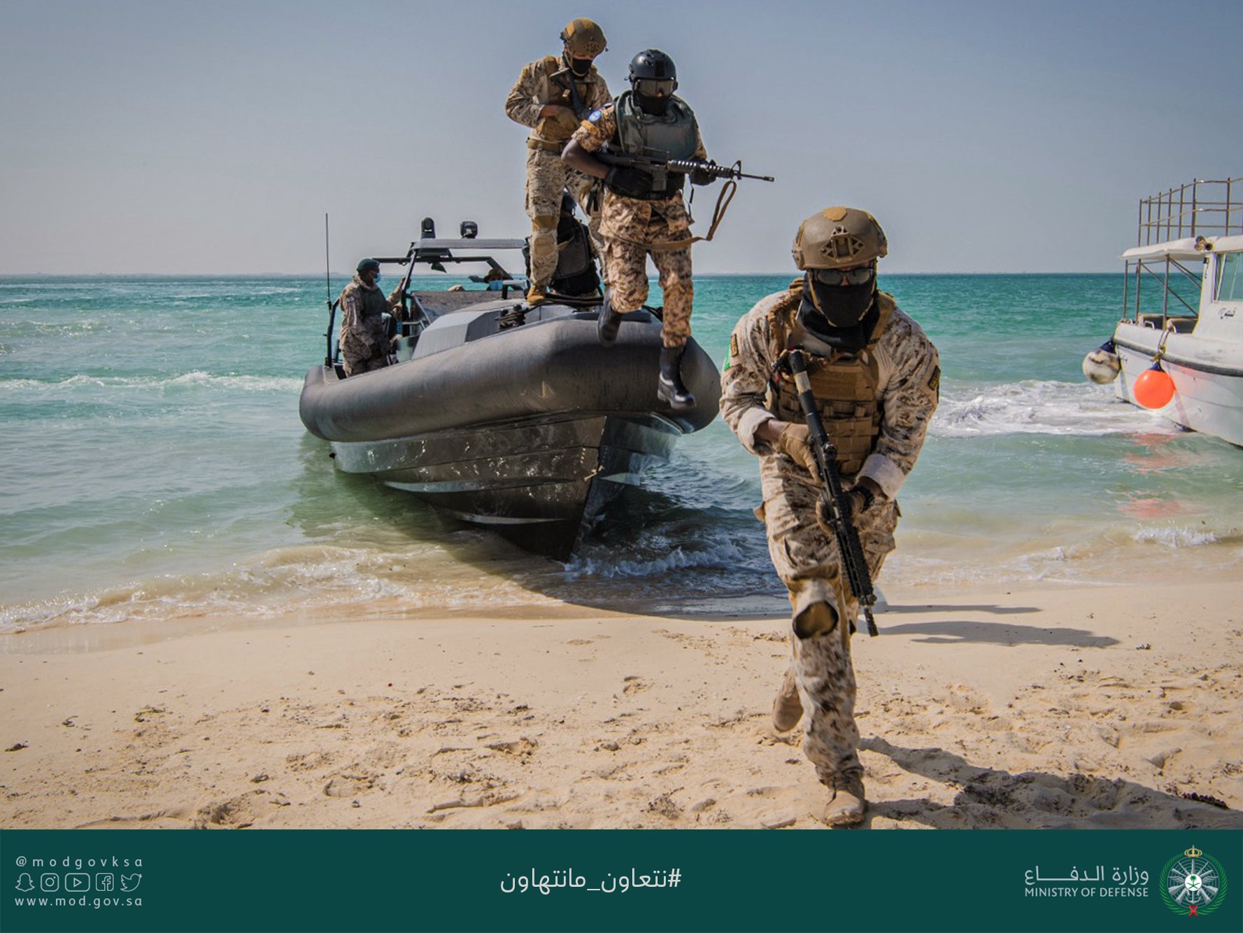 القوات البحرية السعودية والسودانية تواصل تمرين الفلك 4