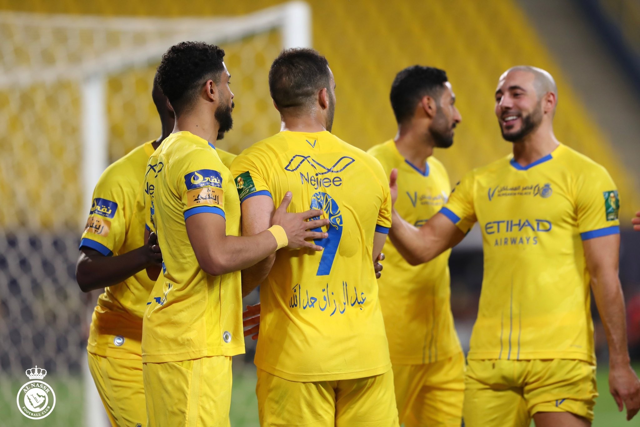 خطوة تفصل النصر عن استيفاء شروط الكفاءة المالية