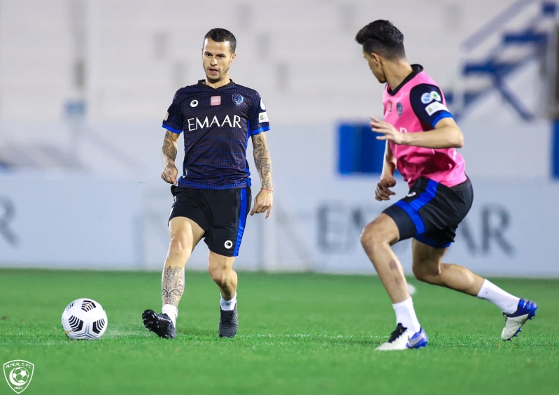 الهلال