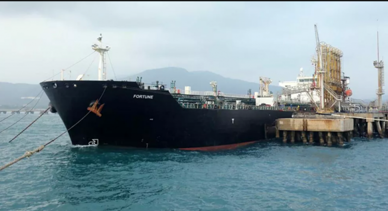 بلومبرغ إيران تهدد السوق النفطي 