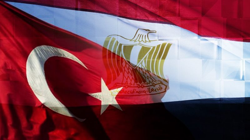 تركيا تسعى للمصالحة مع مصر والقاهرة تتمسك بشروطها