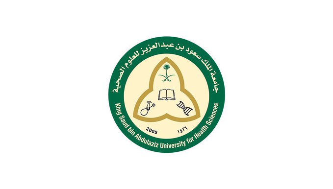 #وظائف شاغرة للجنسين في جامعة الملك سعود الصحية