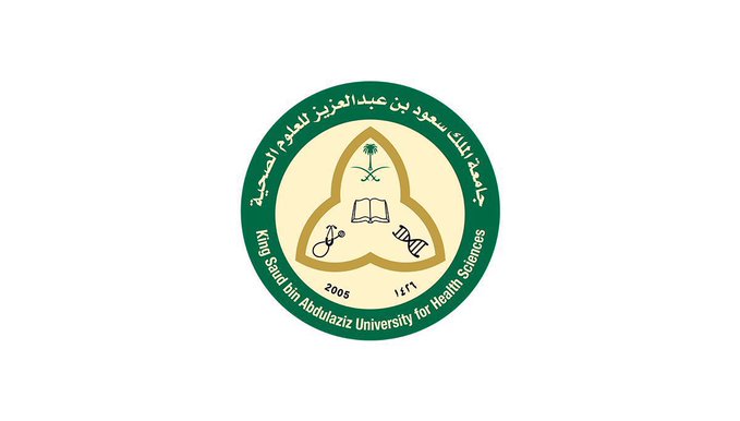 #وظائف شاغرة للجنسين في جامعة الملك سعود الصحية