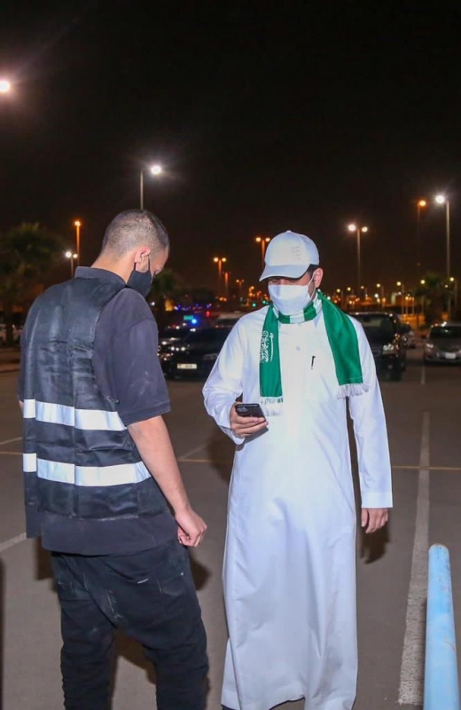 جماهير المنتخب السعودي