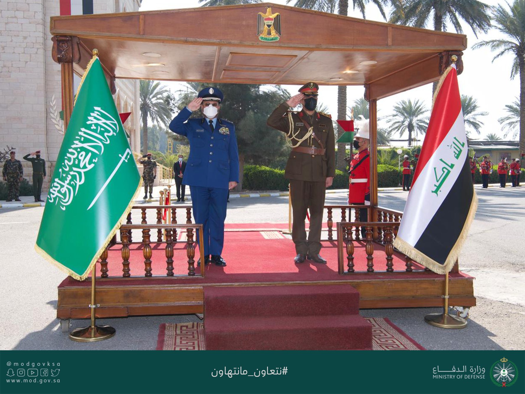 رئيس هيئة الأركان السعودية يزور العراق