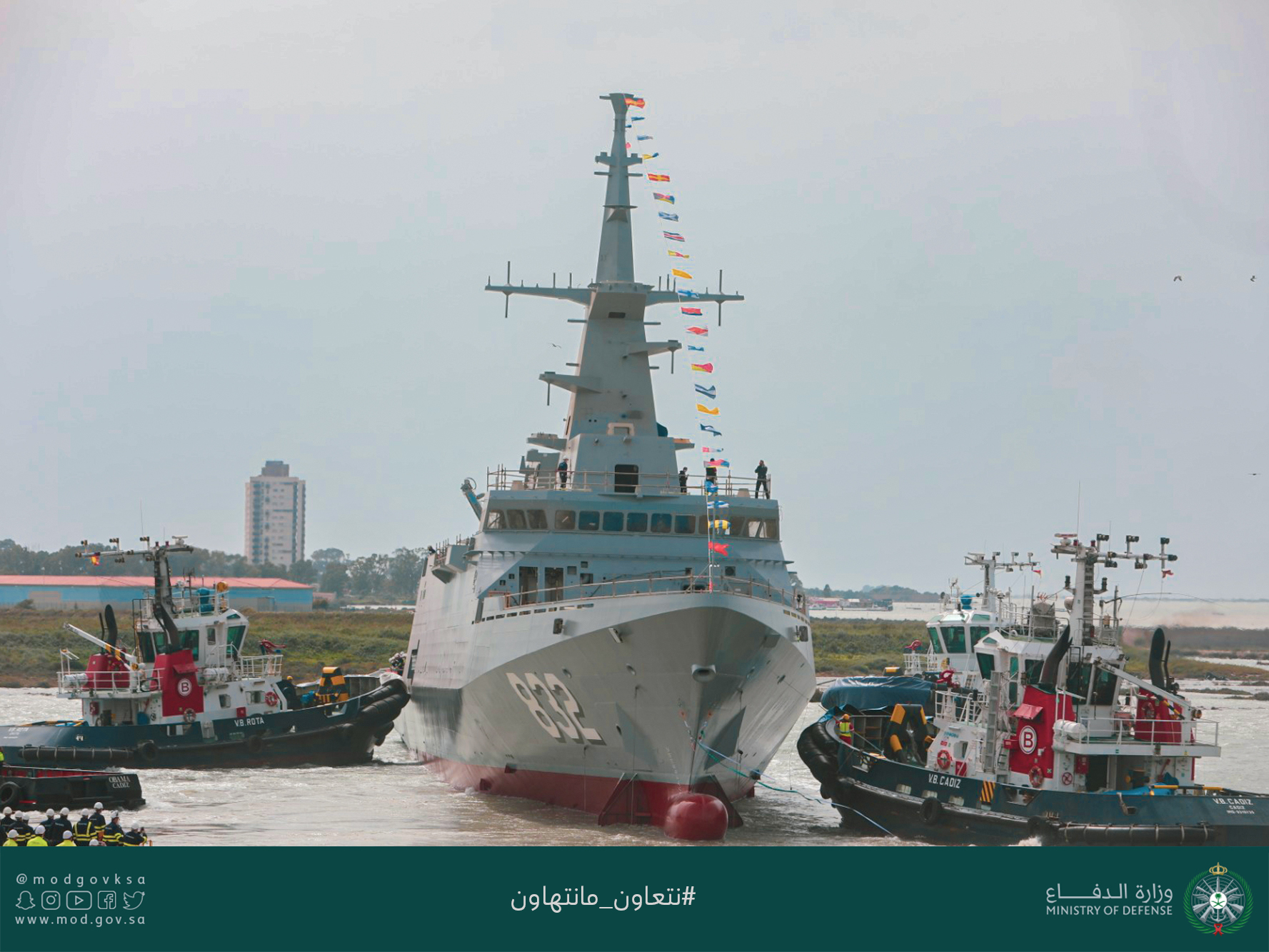 فيديو وصور.. القوات البحرية السعودية تعوّم سفينة جلالة الملك “حائل” في إسبانيا