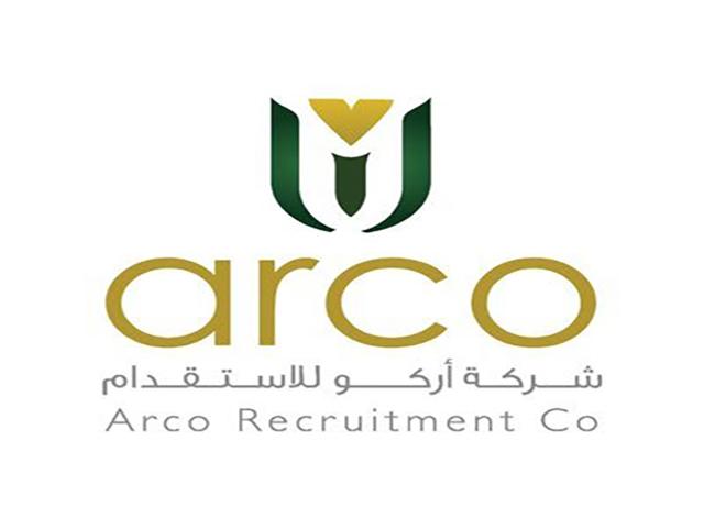 #وظائف إدارية وهندسية شاغرة في شركة آركو للاستقدام