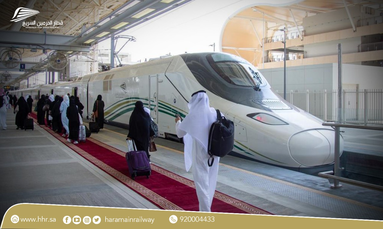قطار الحرمين ينقل أكثر من 750 ألف مسافر في موسم حج 1444