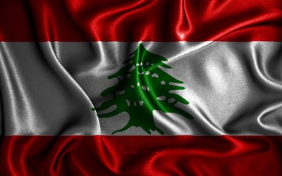 لبنان تعلن العثور على مواد نووية خطيرة