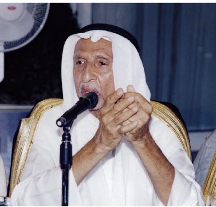 وفاة محمد عمر زبير  ثاني مدير لجامعة المؤسس عن عمر 91 عامًا