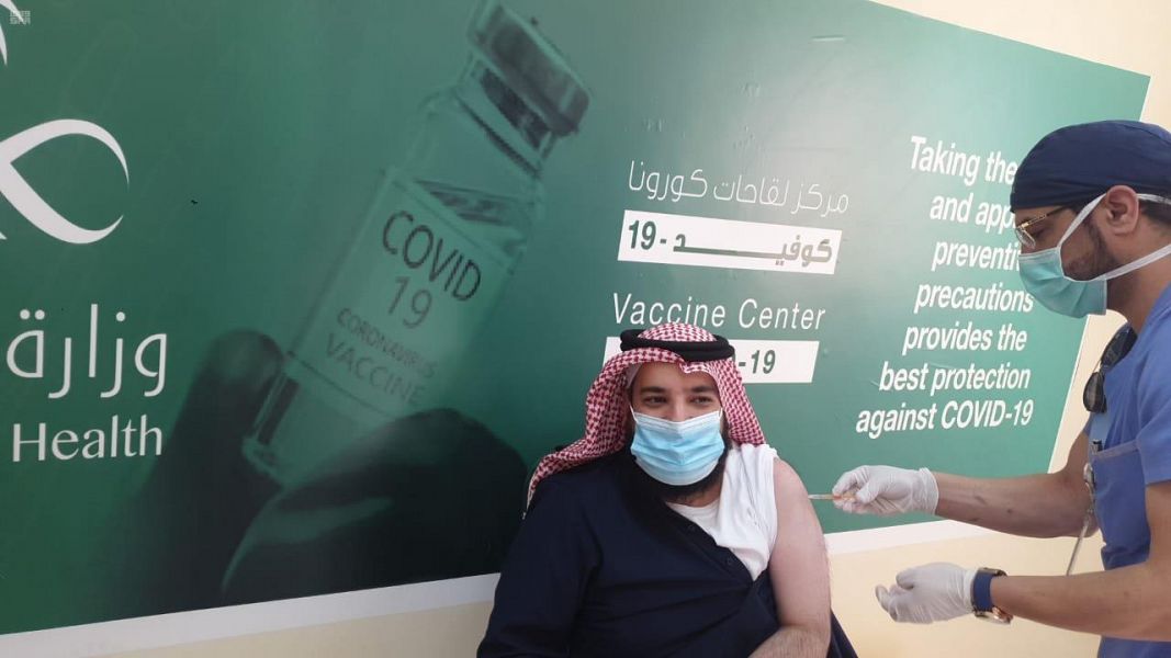 الصحة: التوسع في حملة التطعيم ضد كورونا والحجز مباشرة عبر صحتي