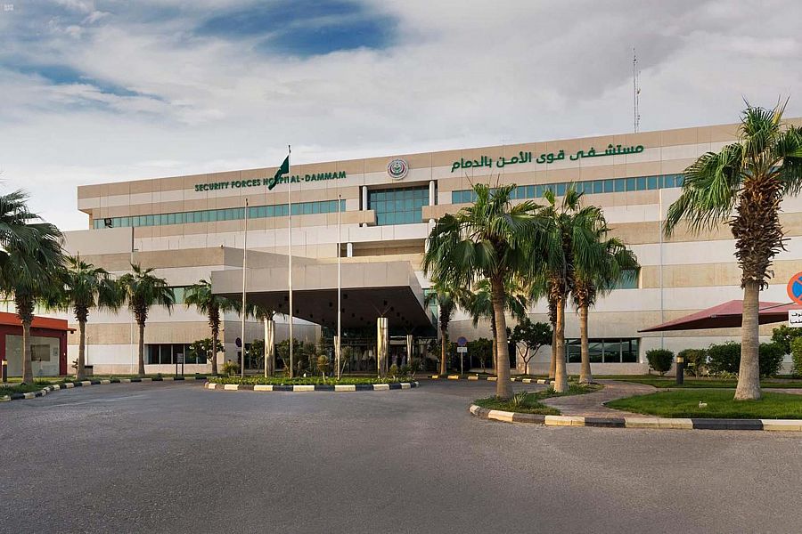 وظائف شاغرة لدى مستشفى قوى الأمن للسعوديين فقط
