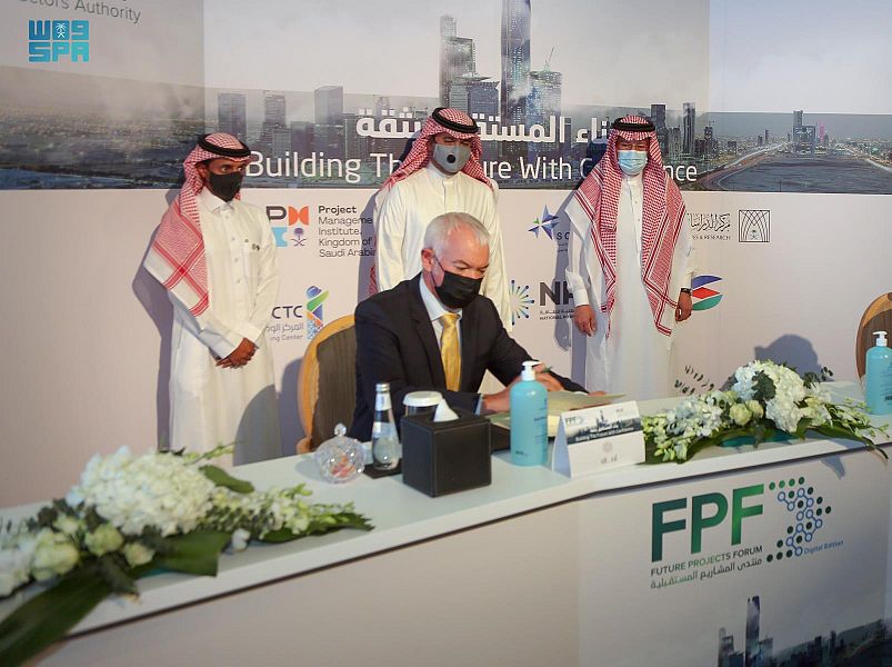 مشروع أمالا يوقع اتفاقية لتمكين شركات المقاولات السعودية
