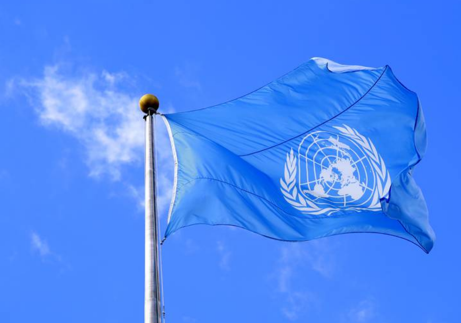 أول تعليق من الأمم المتحدة بعد استيلاء الحوثيين على سفينة ترفع علم الإمارات
