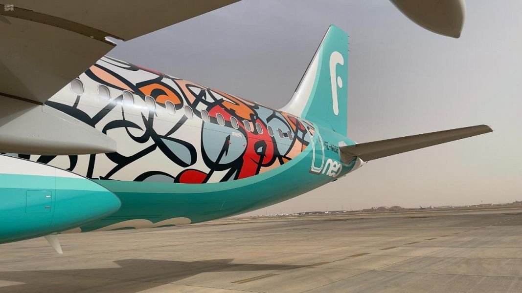 طيران ناس يشارك في مبادرة عام الخط العربي بالتعاون مع وزارة الثقافة