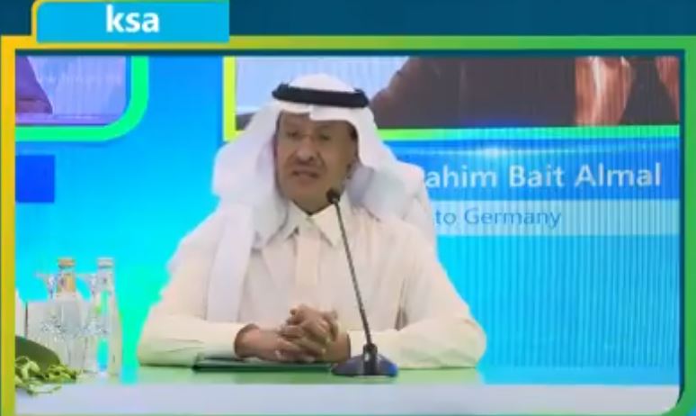 وزير الطاقة: السعودية تملك كل الفرص لريادة إنتاج الهيدروجين