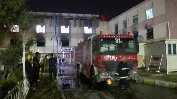 وفاة وإصابة 67 شخصاً في حريق بمستشفى لمرضى كورونا ببغداد