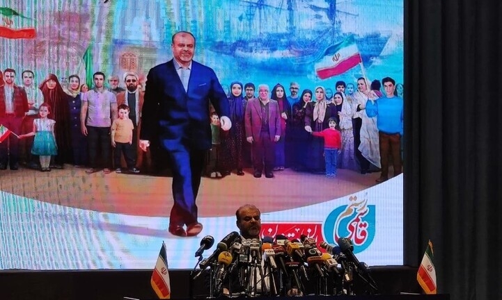 7 معلومات عن رستم قاسمي المرشح في الانتخابات الرئاسية الإيرانية (3)