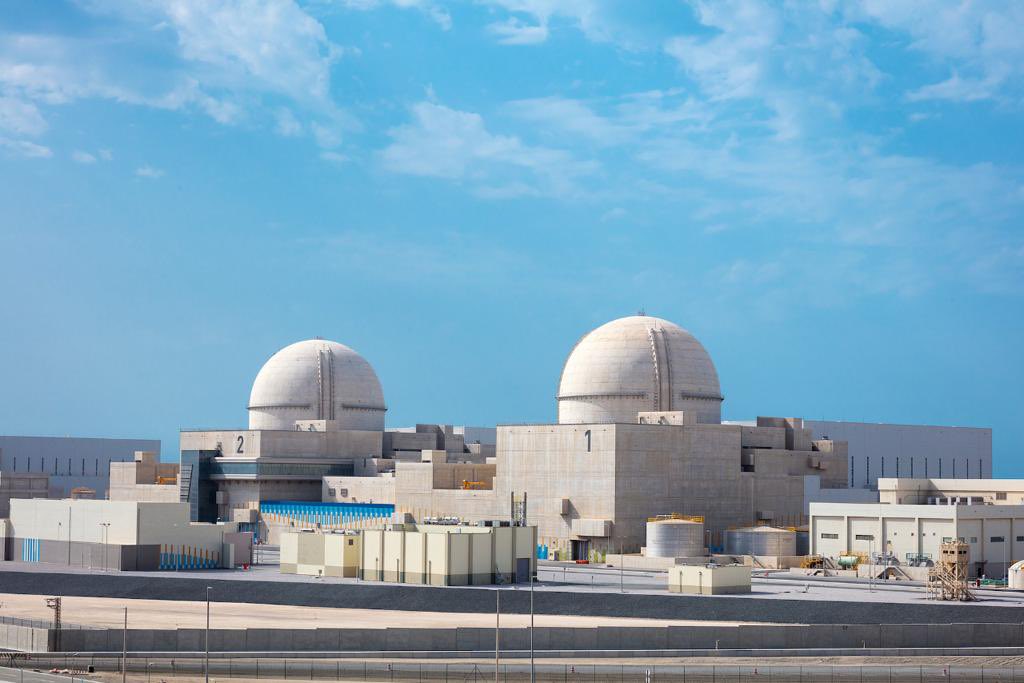 الإمارات تُشغّل أولى محطاتها النووية لإنتاج الطاقة الكهربائية - المواطن