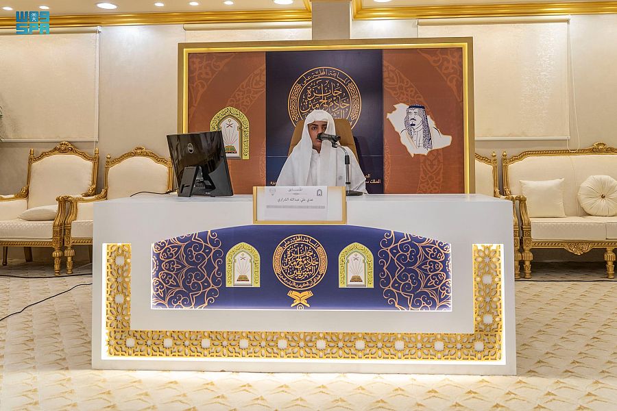 انطلاق التصفيات النهائية لجائزة الملك سلمان لحفظ القرآن بـ الجوف