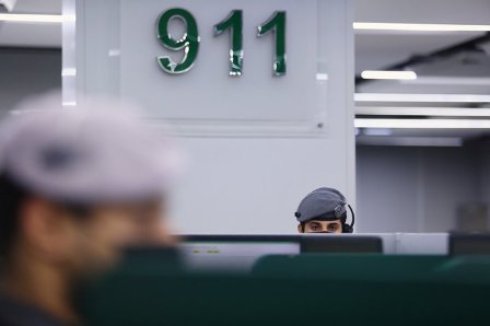 لأمنكم وسلامتكم .. 911 في خدمتكم بمنطقتي مكة والرياض