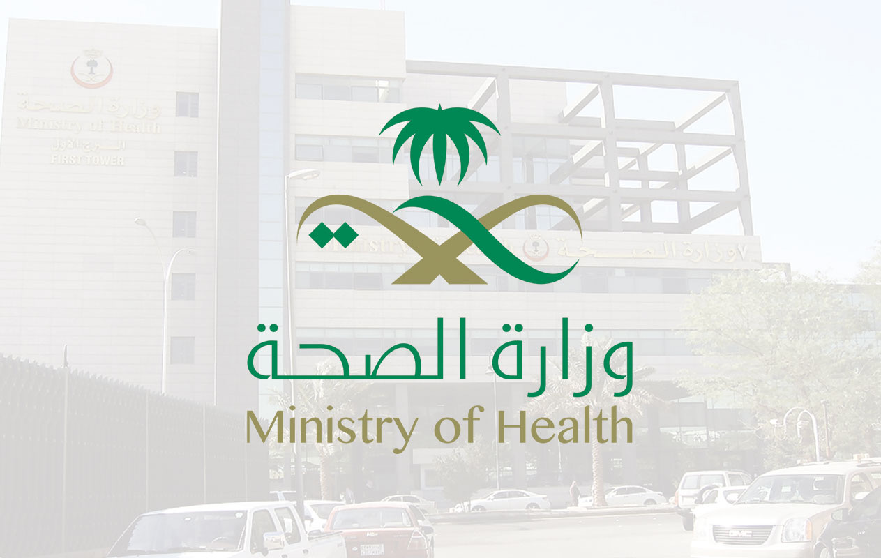 صحة الرياض: فيديو حصول مواطن على إبرة اللقاح خارج الجسم قديم