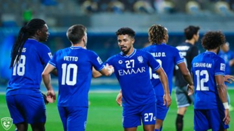 نادي الهلال