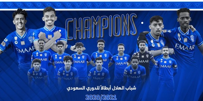 شباب الهلال أبطال الدوري السعودي