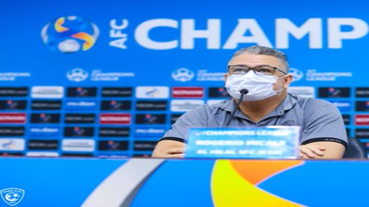 ميكالي: تأهل الهلال ليس مؤكدًا