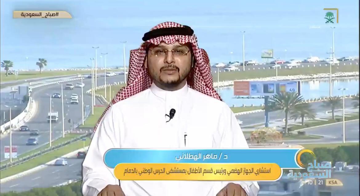 استشاري: السيلياك لا يحتاج لعلاج كيميائي حمية غذائية فقط