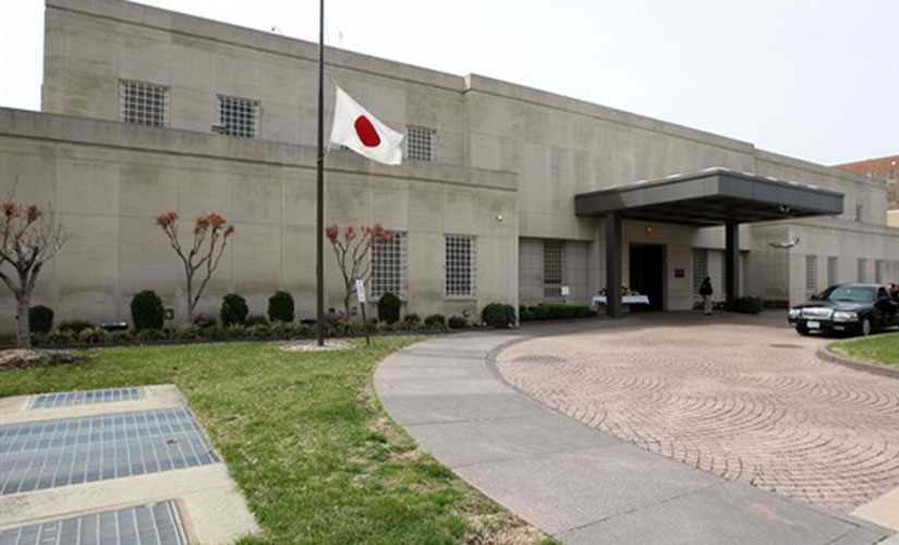 سفارة اليابان في الرياض تعلن بدء استقبال طلبات المنح الحكومية